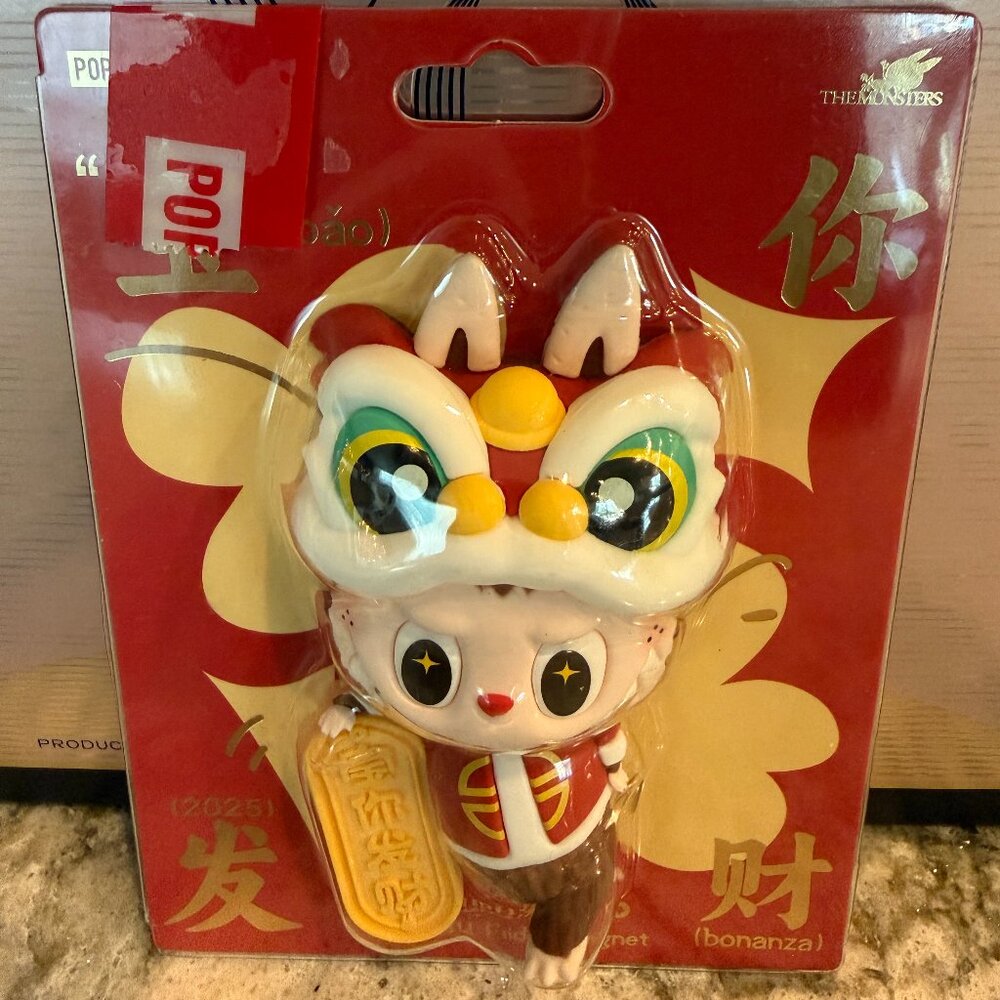 Pop Mart Collectible Labubu Magnet For Chinese New Year 2025 Limited Edition